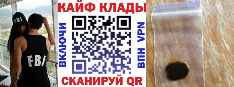 Цена Трёхгорный А ПВП  МЕФ  Гашиш  КОКАИН 
