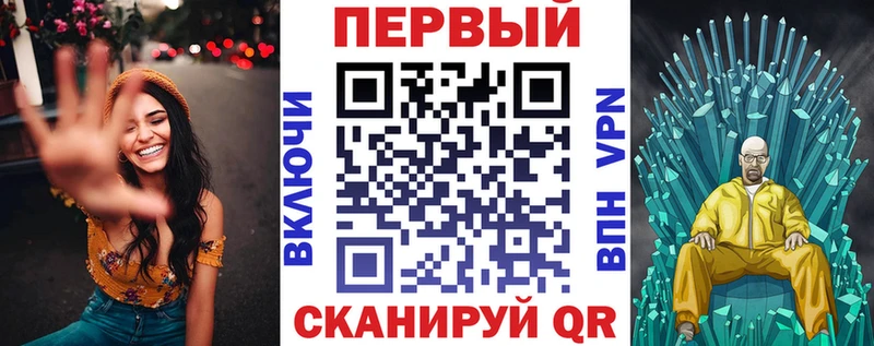 АМФЕТАМИН VHQ Трёхгорный