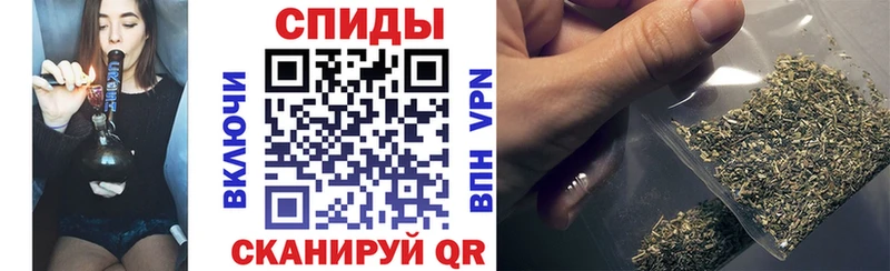 БУТИРАТ буратино  Трёхгорный 