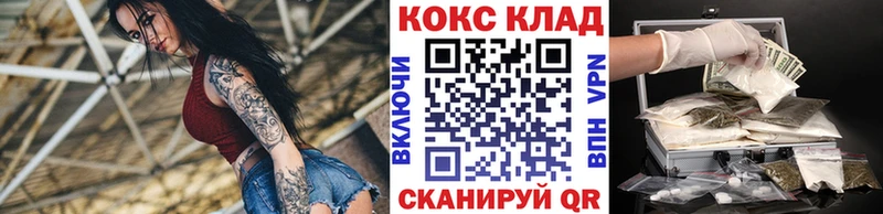 КОКАИН 98% Трёхгорный