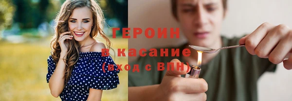 альфа пвп Бугульма