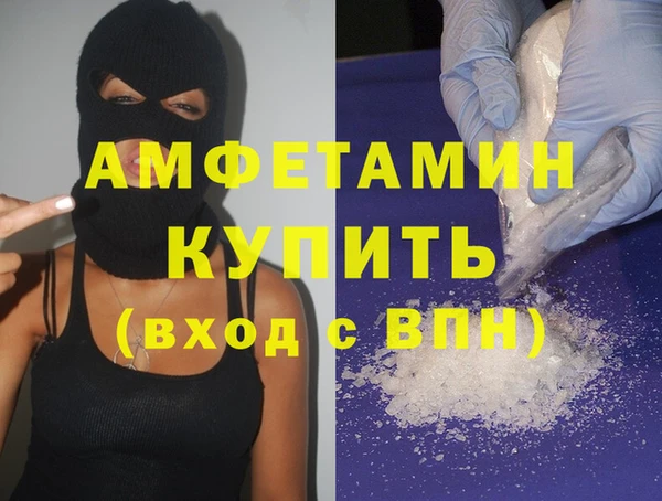 ECSTASY Снежинск