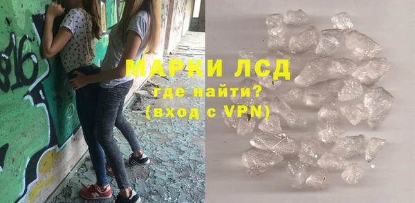 MDMA Premium VHQ Бородино