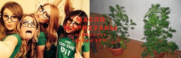 альфа пвп Бугульма